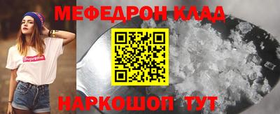 метадон Малоярославец