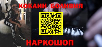 эйфоретик Мариинск
