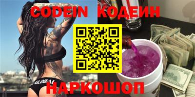 метадон Малоярославец
