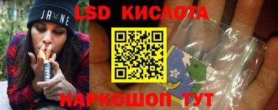 эйфоретик Мариинск