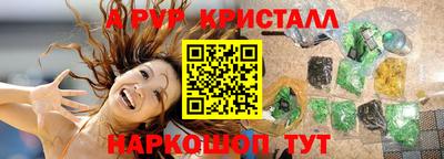 метадон Малоярославец