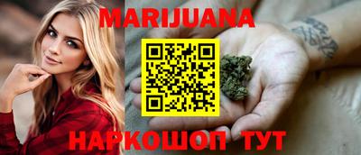 метадон Малоярославец