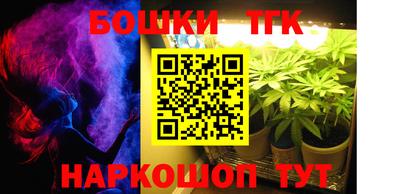 метадон Малоярославец