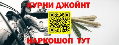 метадон Малоярославец
