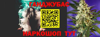 метадон Малоярославец