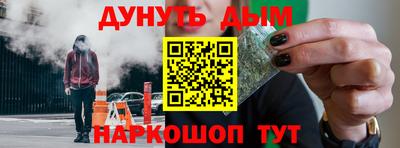 метадон Малоярославец
