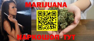 метадон Малоярославец