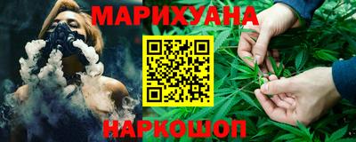 эйфоретик Мариинск
