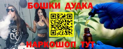 эйфоретик Мариинск