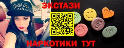 метадон Малоярославец