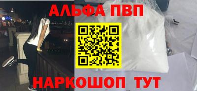 метадон Малоярославец