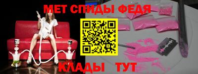 метадон Малоярославец