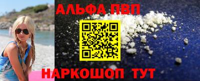 метадон Малоярославец