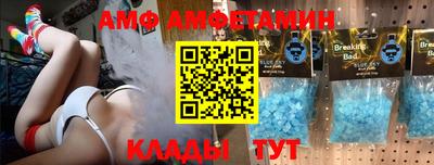 кокаин перу Малгобек