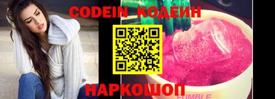 метадон Малоярославец