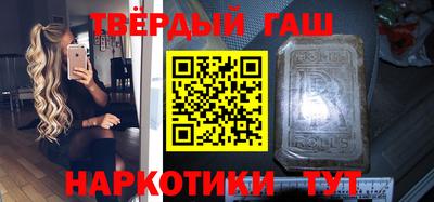 метадон Малоярославец
