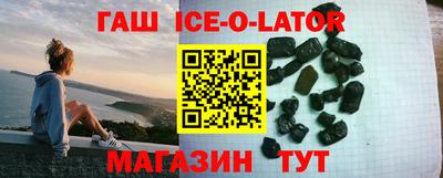 эйфоретик Мариинск