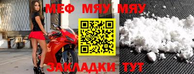 кокаин перу Малгобек