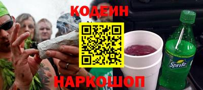 эйфоретик Мариинск