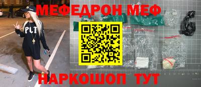 метадон Малоярославец